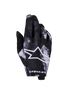 2026 Radar Gloves